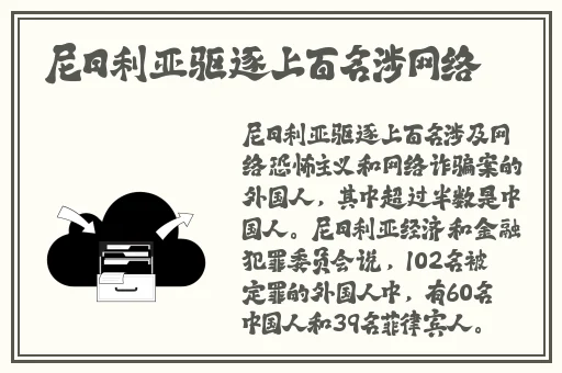 阿阿阿好铜铜铜
